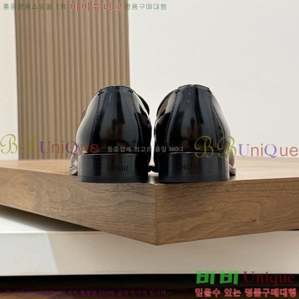 ���� ��� ���� DR544807-9