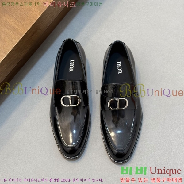 ���� ��� ���� DR544807-10
