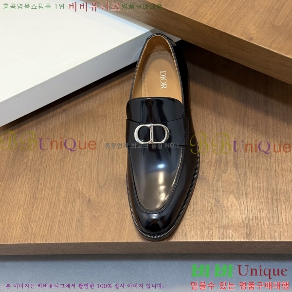 ���� ��� ���� DR544807-7