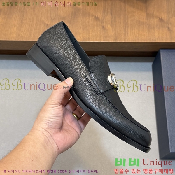 ���� ��� ���� DR544807-8