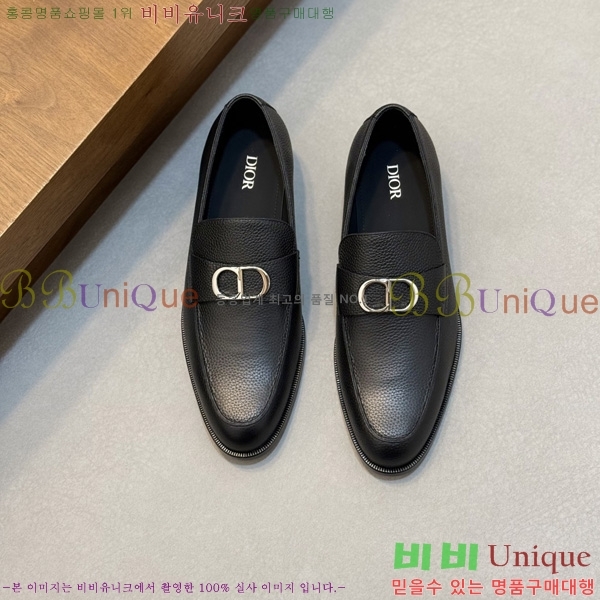 ���� ��� ���� DR544807-8