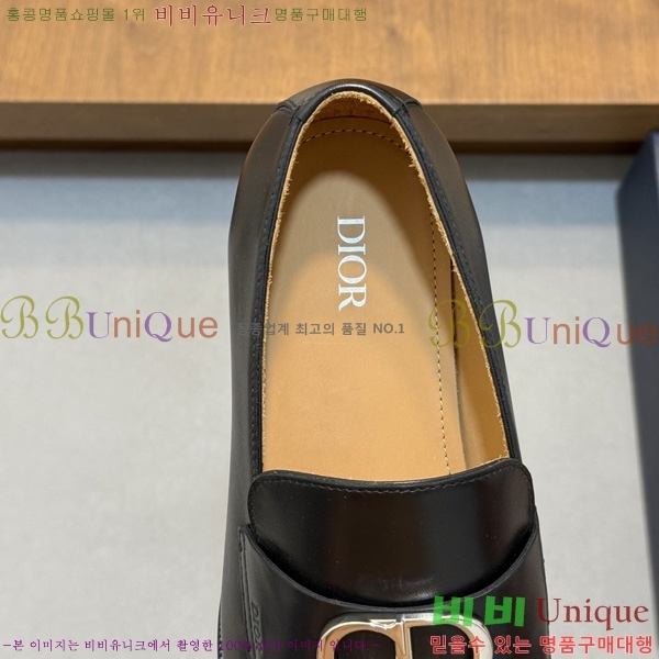 ���� ��� ���� DR544807-6