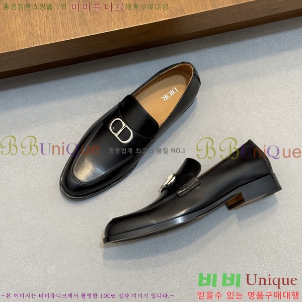 ���� ��� ���� DR544807-6