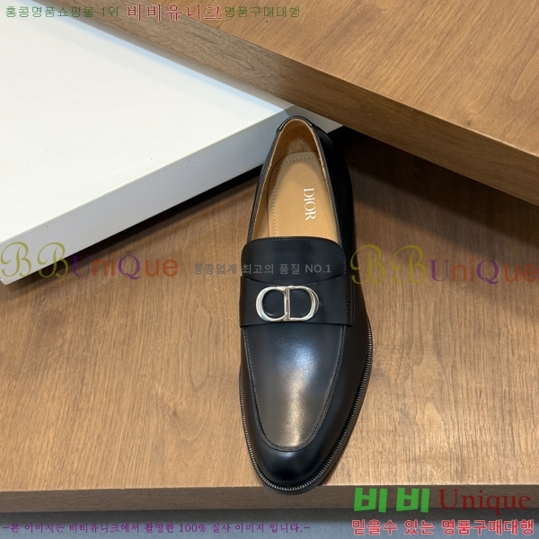 ���� ��� ���� DR544807-6