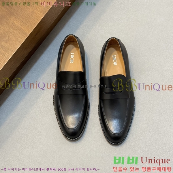 ���� ��� ���� DR544807-2