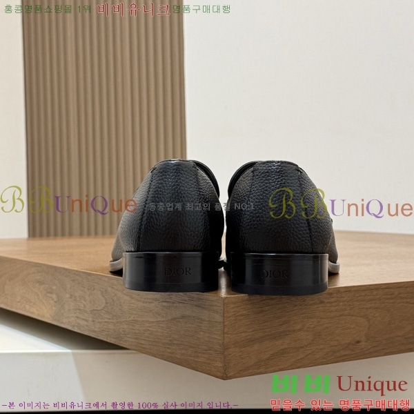 ���� ��� ���� DR544807-4