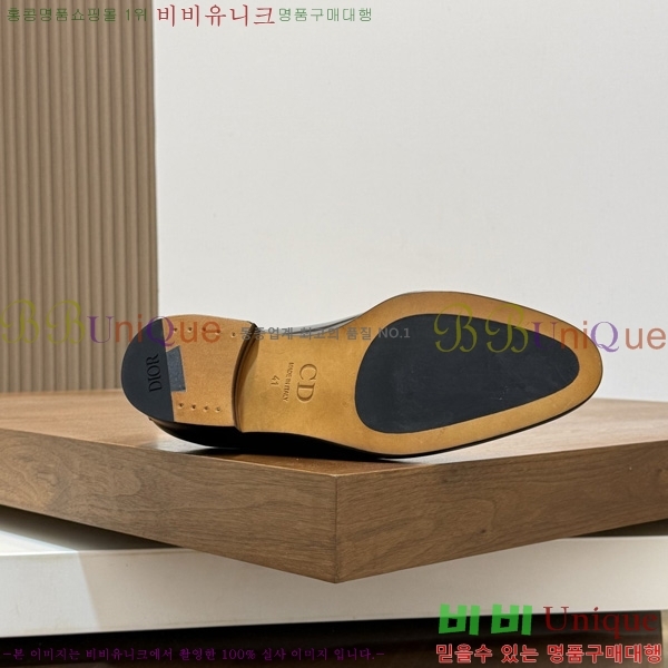 ���� ��� ���� DR544807-3