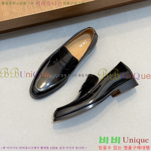 ���� ��� ���� DR544807-3