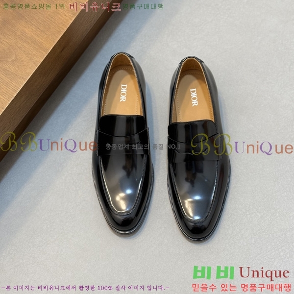 ���� ��� ���� DR544807-1