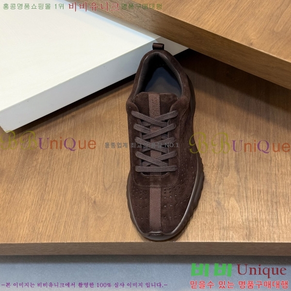 ���� �����޽� ����Ŀ�� HE910036-2