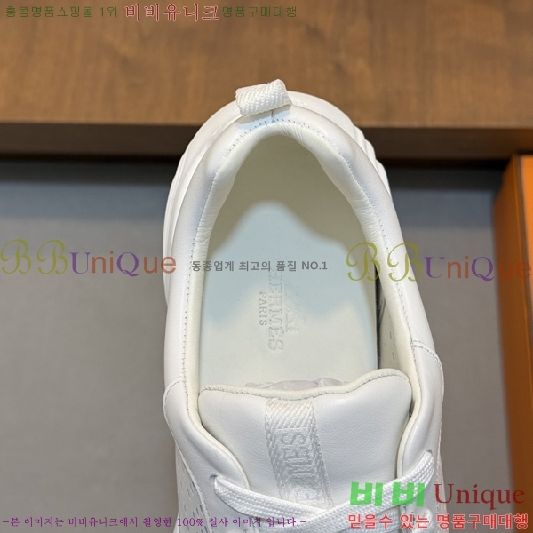 ���� �����޽� ����Ŀ�� HE910036-1