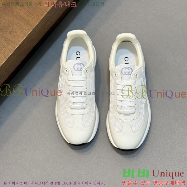 ���� ����Ŀ�� G0558801-7