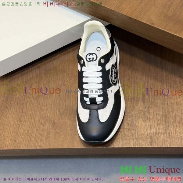 ���� ����Ŀ�� G0558801-4