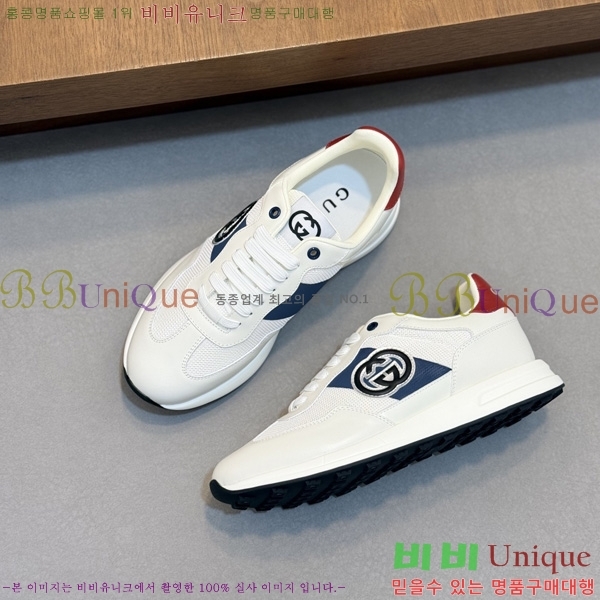 ���� ����Ŀ�� G0558801-3