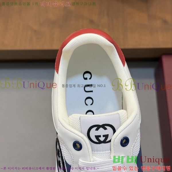 ���� ����Ŀ�� G0558801-3