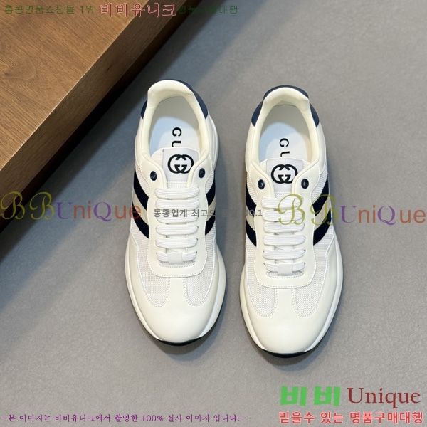 ���� ����Ŀ�� G0558801-2