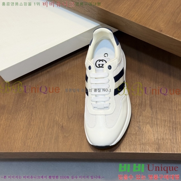 ���� ����Ŀ�� G0558801-2