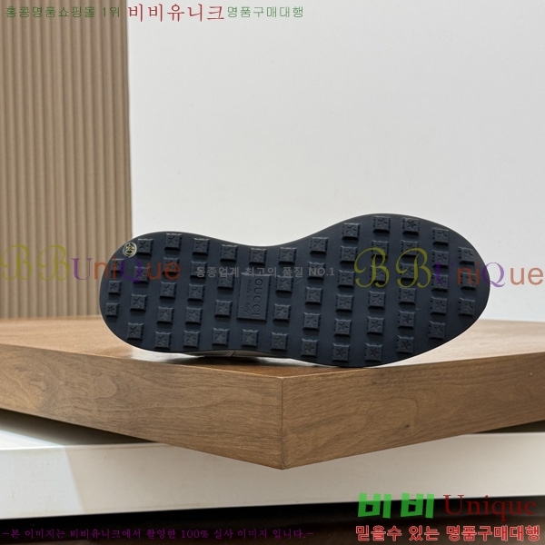 ���� ����Ŀ�� G0558801-2