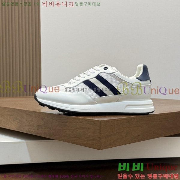 ���� ����Ŀ�� G0558801-2
