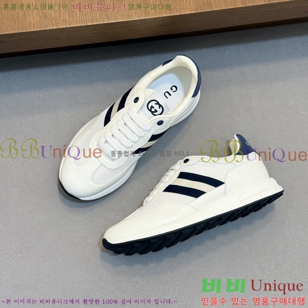 ���� ����Ŀ�� G0558801-2