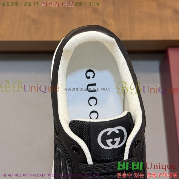 ���� ����Ŀ�� G0558801-1