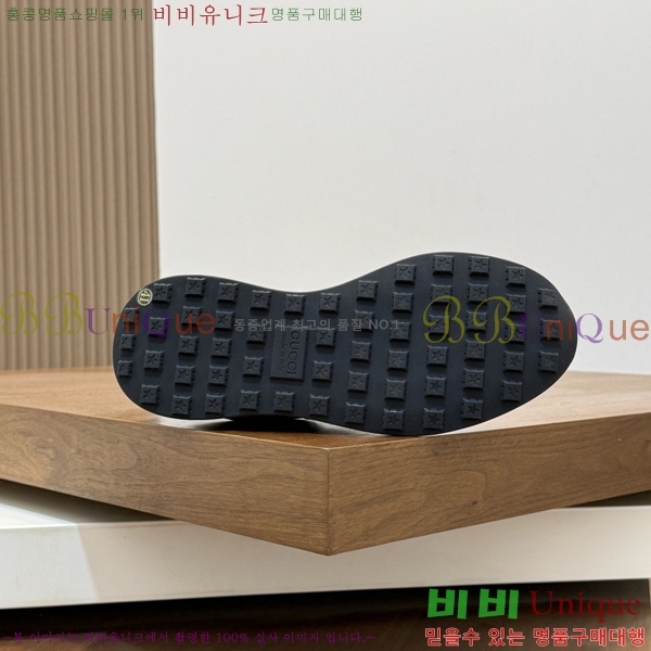 ���� ����Ŀ�� G0558801-1
