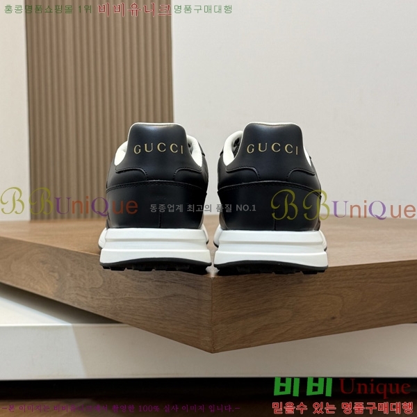 ���� ����Ŀ�� G0558801-1