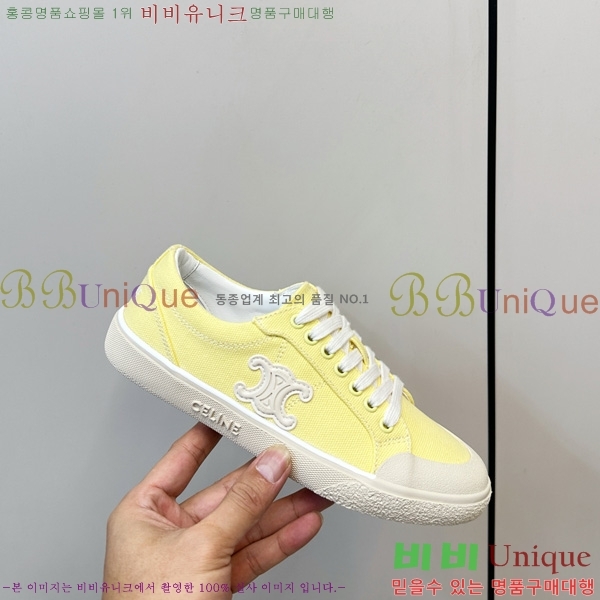 ���� ������ ����Ŀ�� CE927788