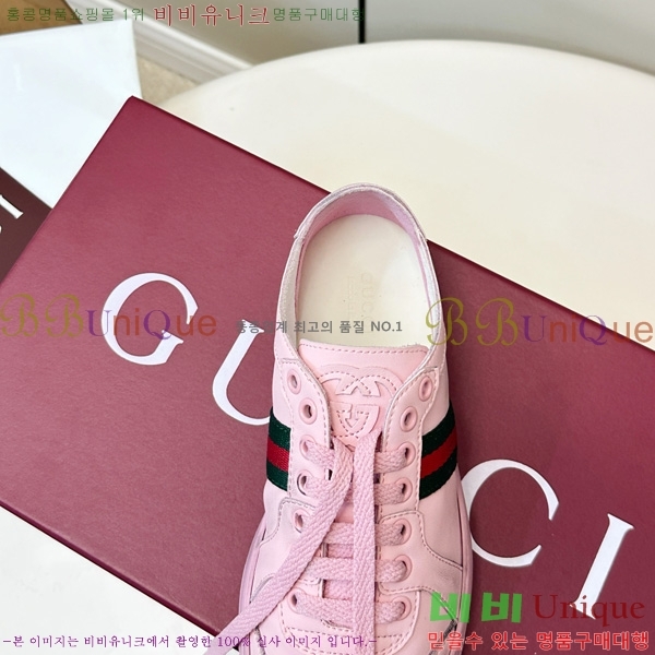 ���� ����Ŀ�� �������� GG56690-2