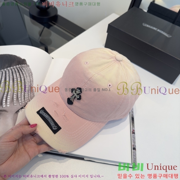 ũ������ ���� K24139-4