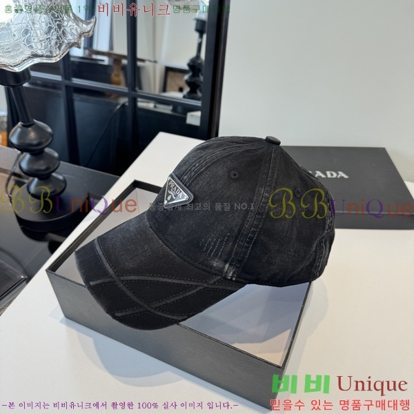 ����� ���� PR5216171-1