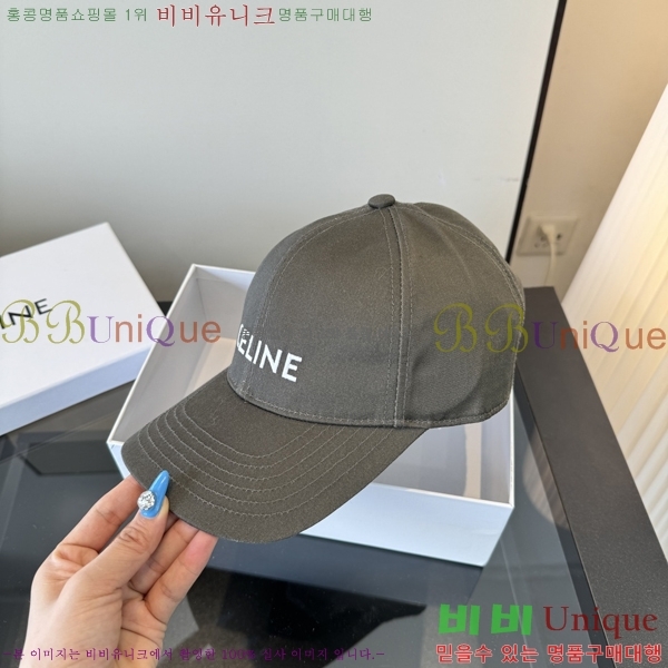������ ���� YTG26361-2