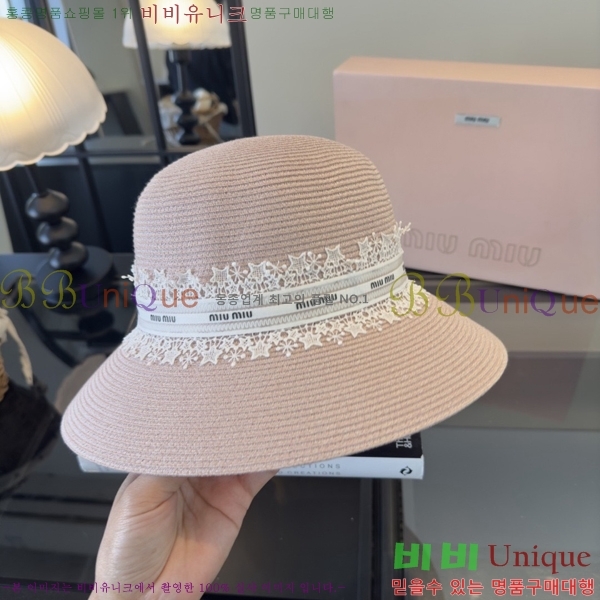 �̿�̿� ���� MU22722-1