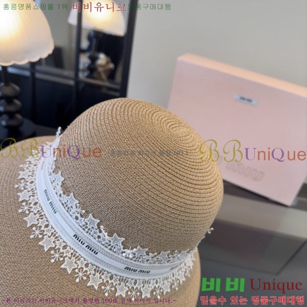 �̿�̿� ���� MU22722-3