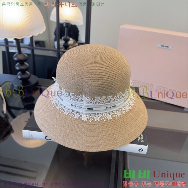 �̿�̿� ���� MU22722-3