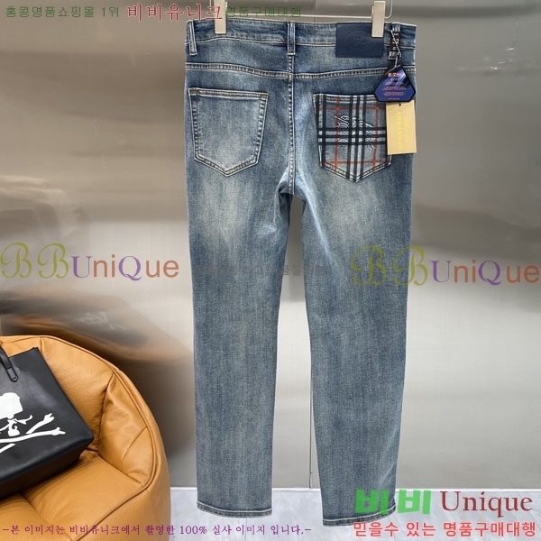 ���� ������ ���� BU54838