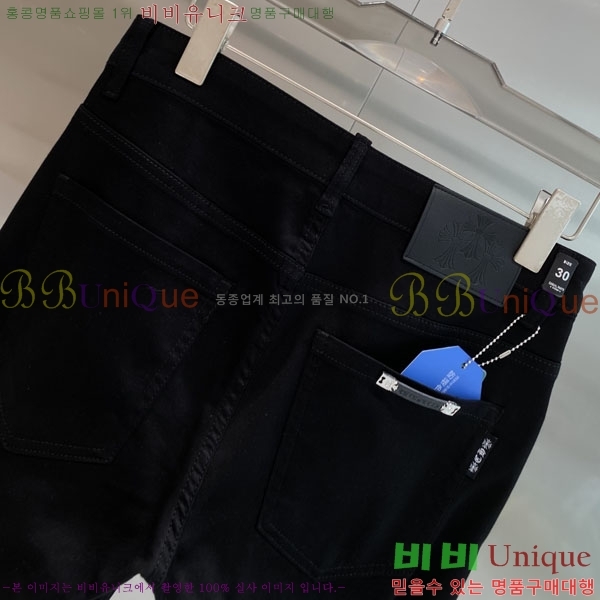 ���� ũ������ ���� CH184568