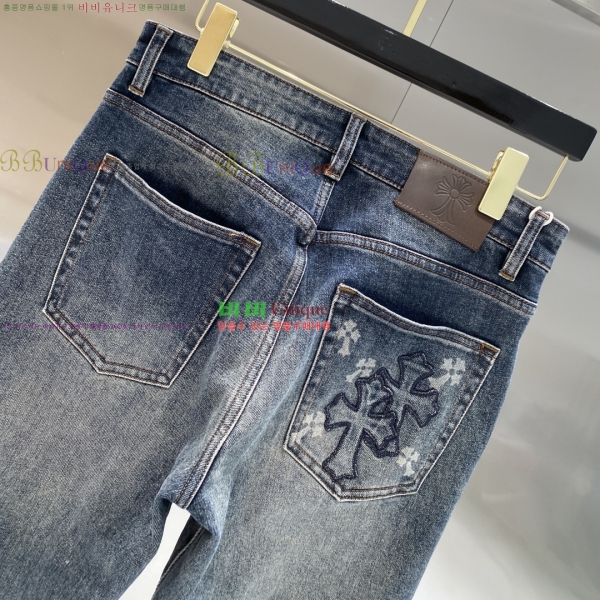 ���� ũ������ û���� 20KW2662631-4