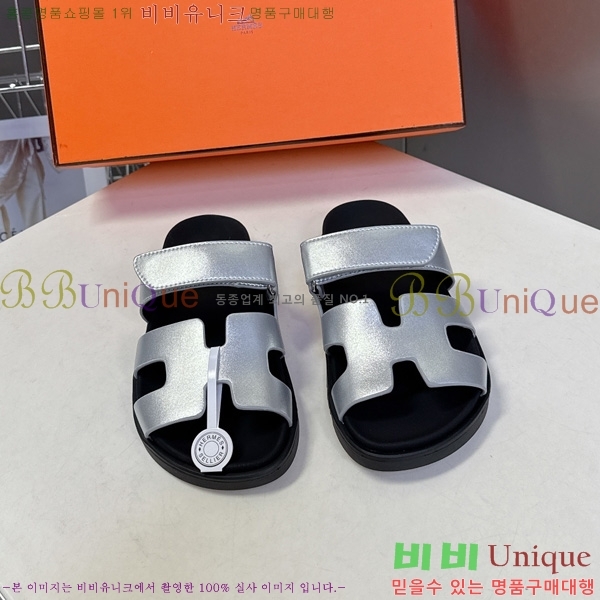 �������� �����޽� ������ H1027758-6