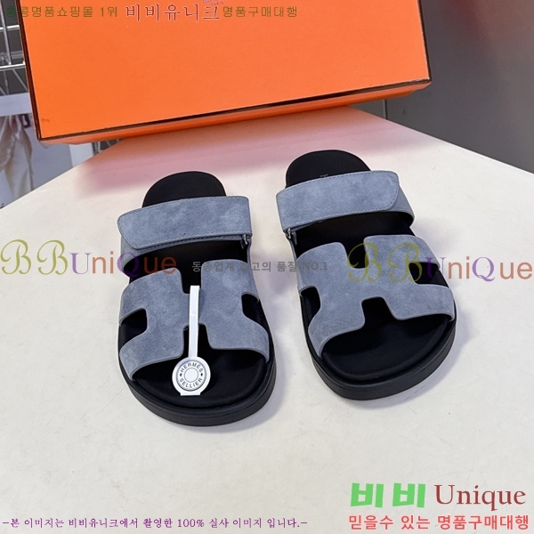 �������� �����޽� ������ H1027758-4