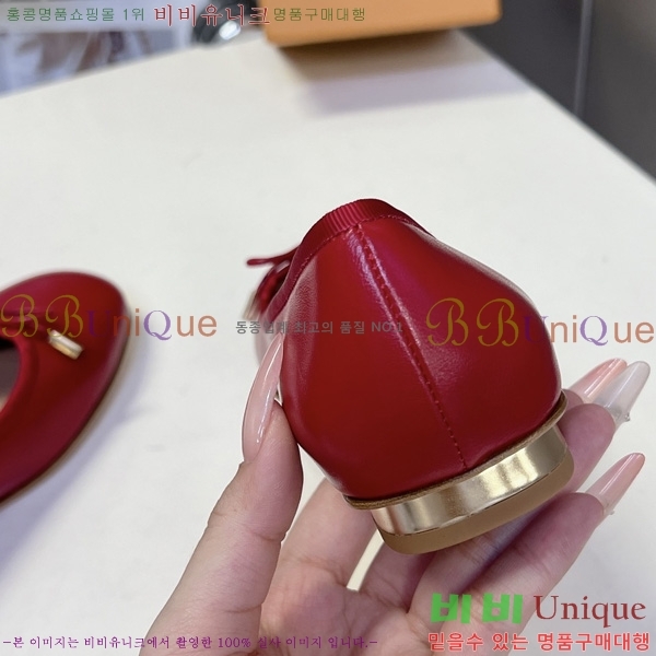 ����*�� �����̵� �÷� 3LT262280