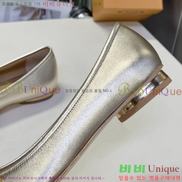 ����*�� �����̵� �÷� 3LT262280-3