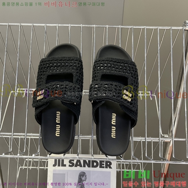 �̿��* ������ 2MU66905-2