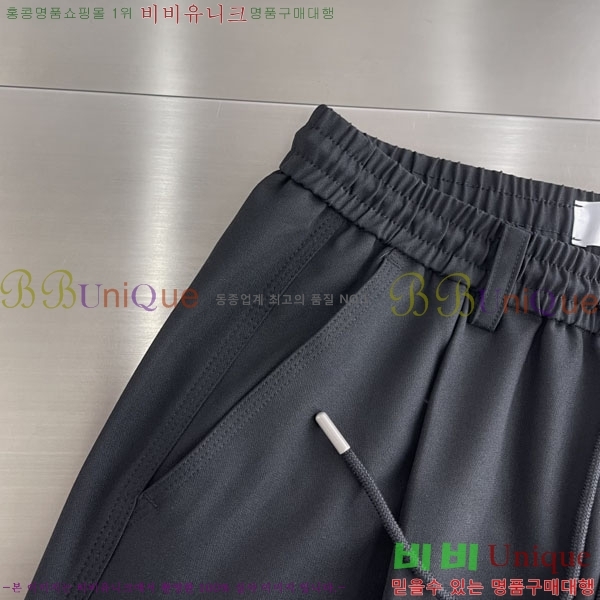 ���� �� �ο� ���̵� ���� 47TH2656413-1