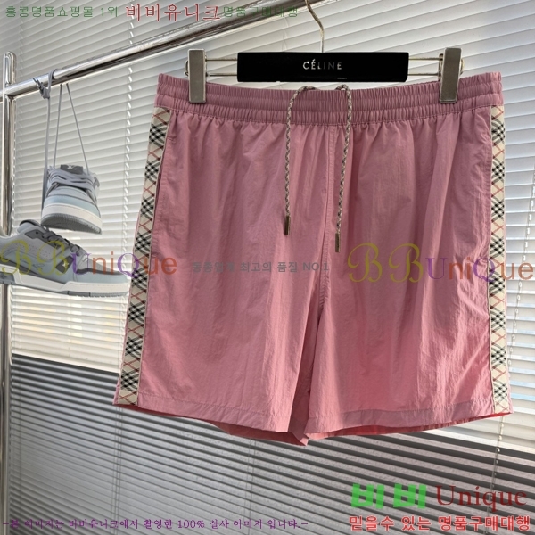 ���� ������ �ݹ��� BU318522-3