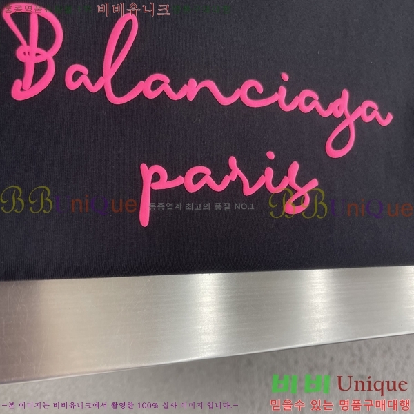 ���� �߷��þư� ���� Ƽ���� BA42540-2