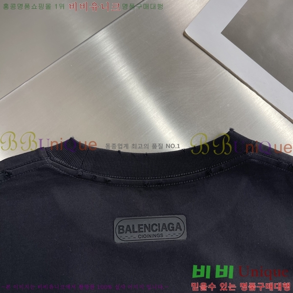���� �߷��þư� ���� Ƽ���� BA42540-2