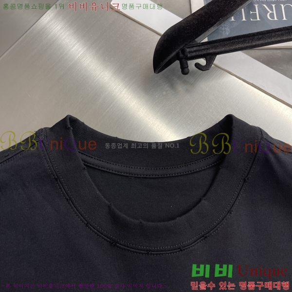 ���� �ο��� �μҸ� LW152367-1