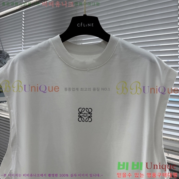 ���� �ο��� �μҸ� LW152367-2