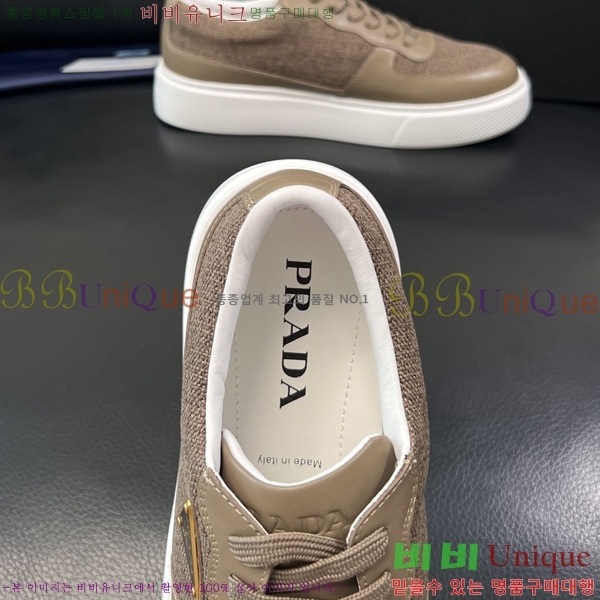 ���� ����� ����Ŀ�� P60000911-2